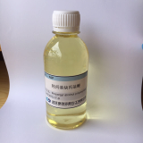 Propargyl alcohol propoxylate PAP